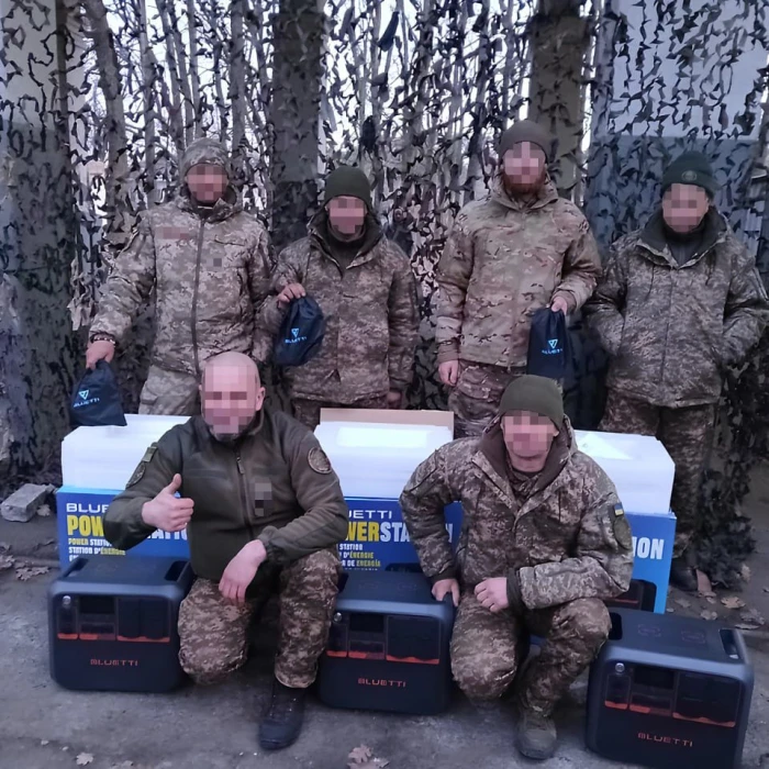 FUIB supporting Ukrainian defenders