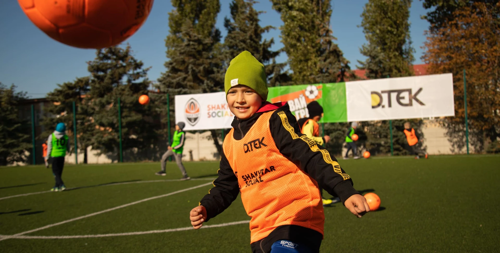 DTEK project “Come on, play!”