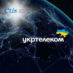 Ukrtelecom and ETIS logos