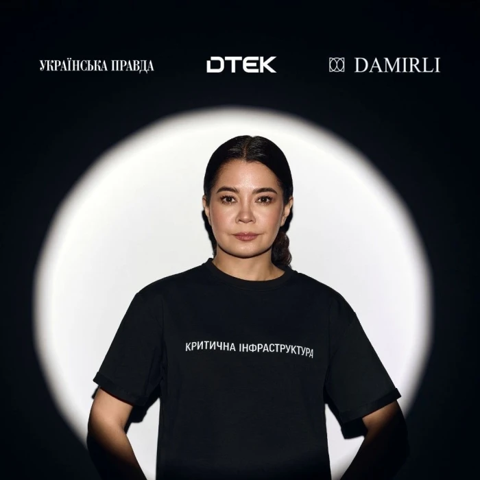 Ukrainska Pravda editor in chief