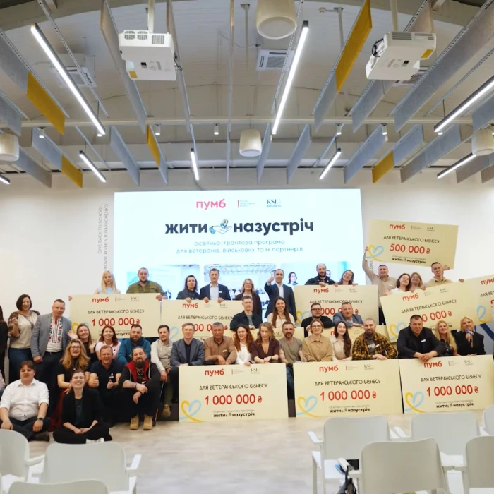 Winners of the FUIB's Live to Meet educational and grant programme