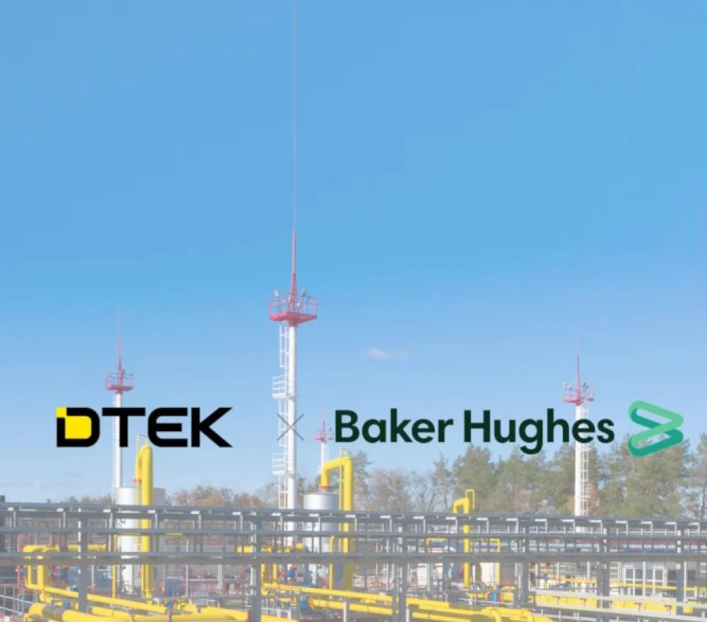 DTEK - Baker Hughes Cooperation