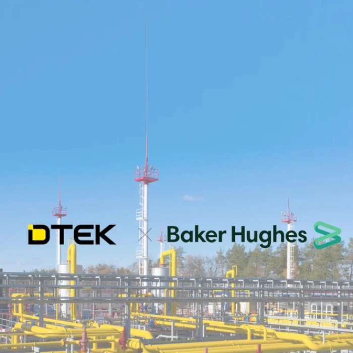 DTEK - Baker Hughes Cooperation