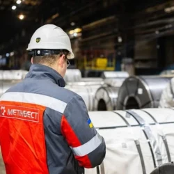 Metinvest steel worker at Zaporizhstal plant