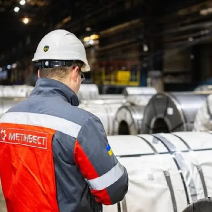 Metinvest steel worker at Zaporizhstal plant
