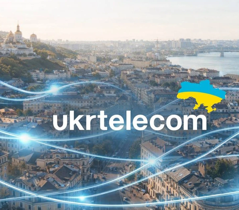 Ukrtelecom