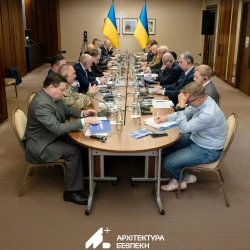 Architecture of Security Forum