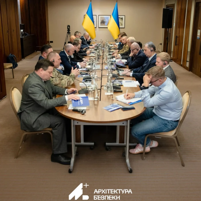 Architecture of Security Forum