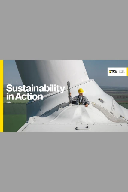 Sustainability in Action - DTEK Sustainability Report 2024