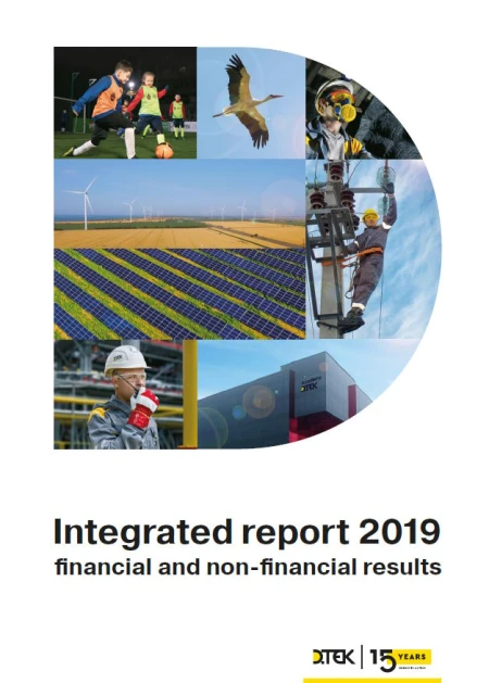 DTEK Annual Report 2019