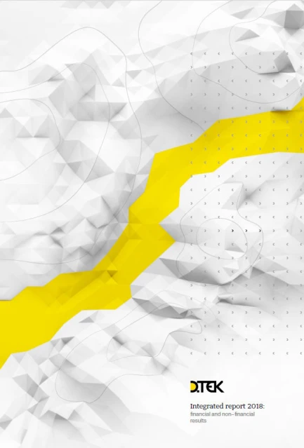DTEK Annual Report 2018