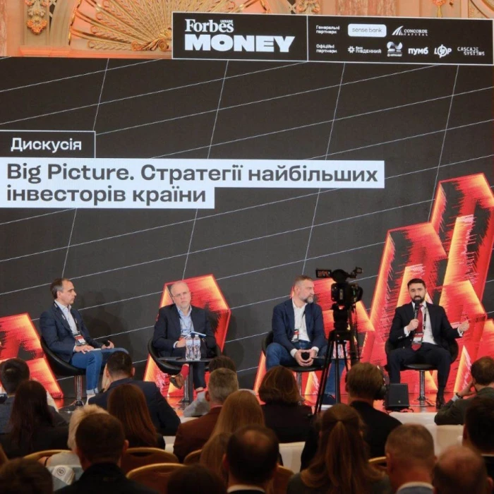 SCM companies outline long-term investment and capital strategies at Forbes Money 2026