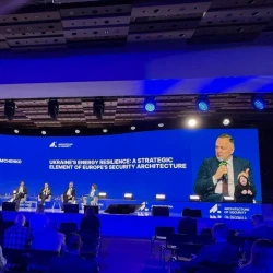 DTEK CEO Maxym Timchenko at the Architecture of Security conference in Kyiv