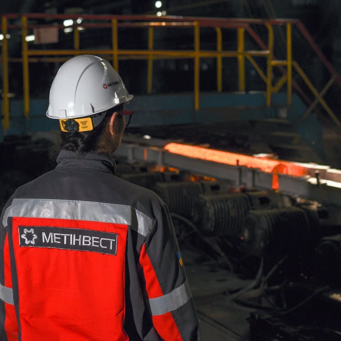 Metinvest steel worker