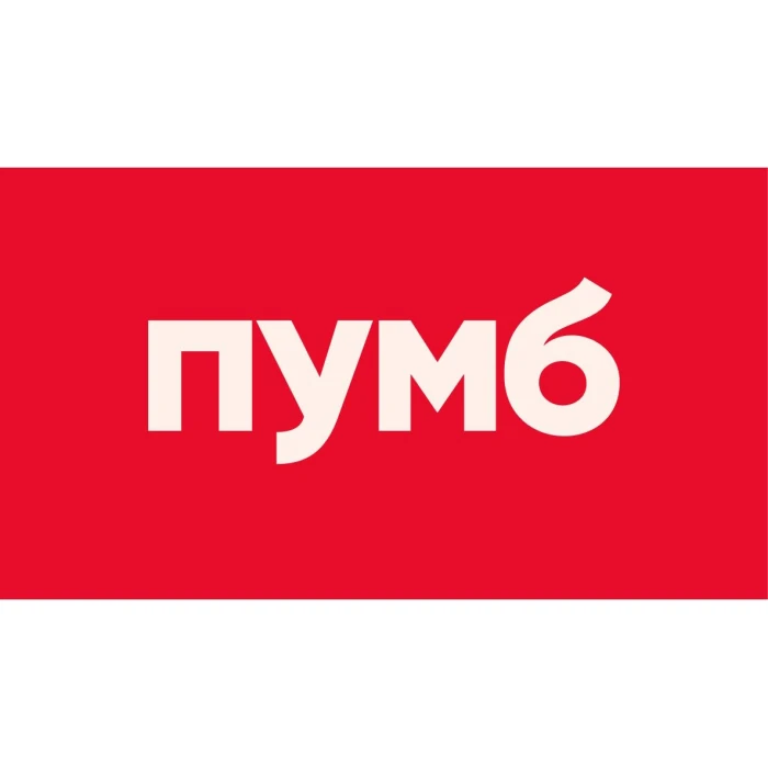 FUIB launches Ukraine's first open banking service