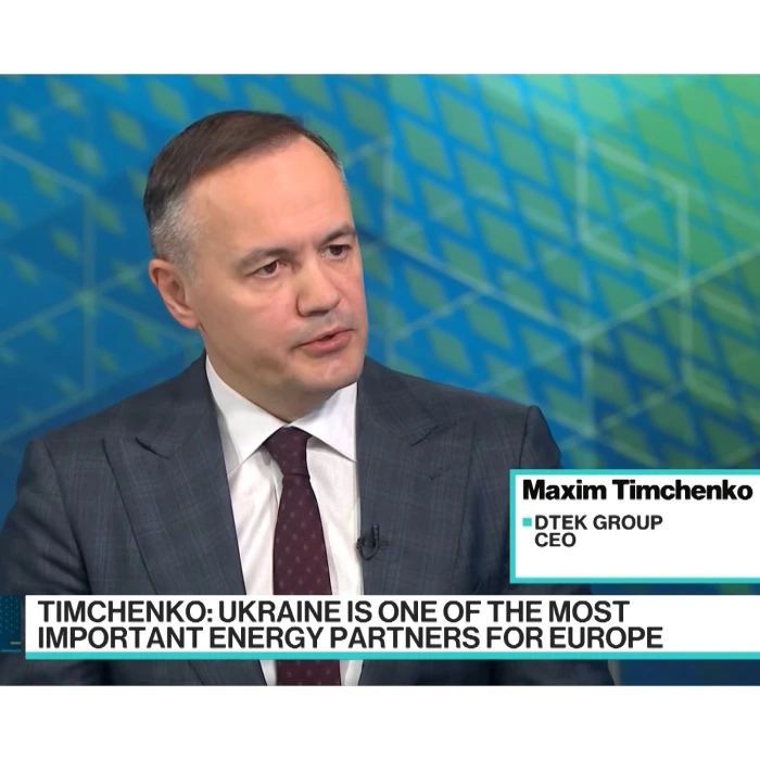 Maxim Timchenko DTEK Group CEO