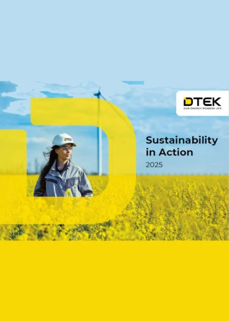 Sustainability in Action - DTEK Sustainability Report 2025