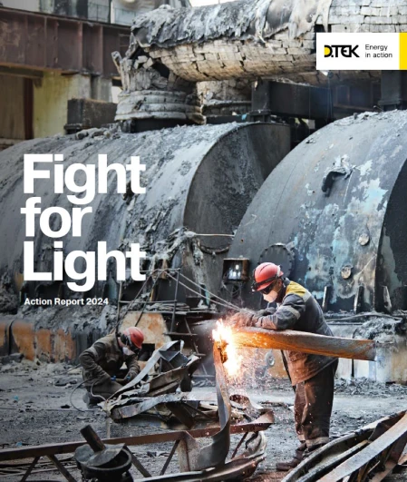 DTEK Action Report 2024