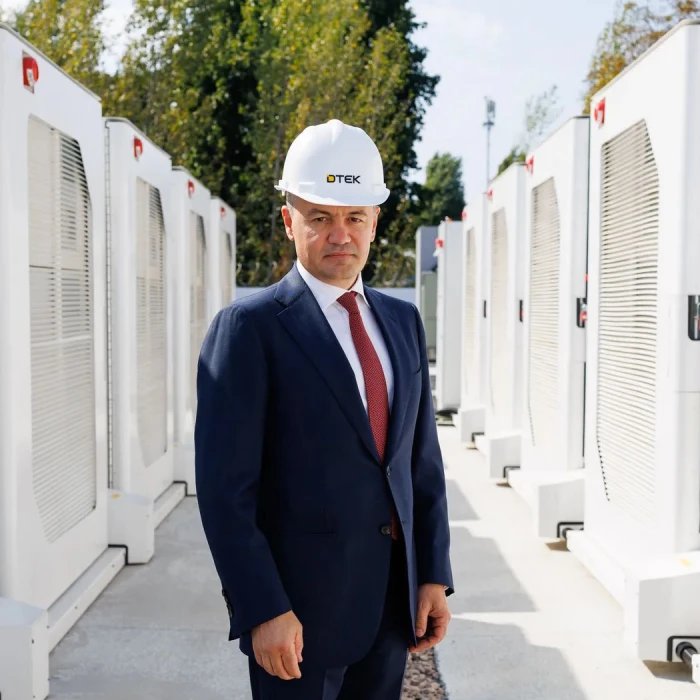 Maxim Timchenko DTEK Group CEO
