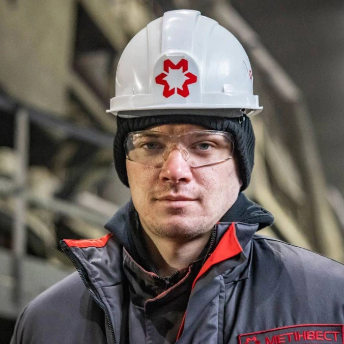Metinvest steel worker