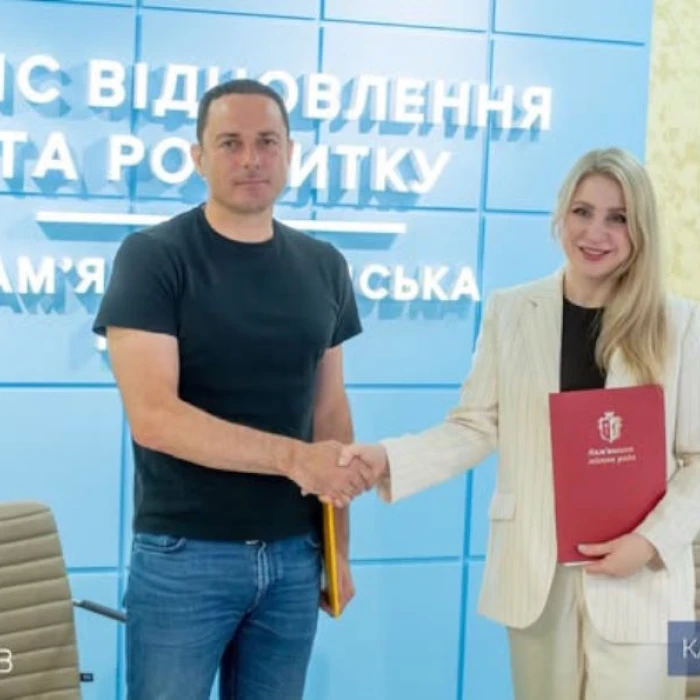 Andriy Bilousov and Ksenia Sukhova