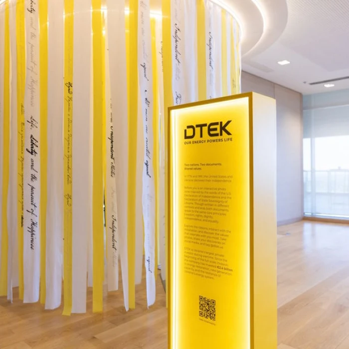 DTEK decoration at the Celebration of the Independence Day at the U.S. Embassy in Kyiv