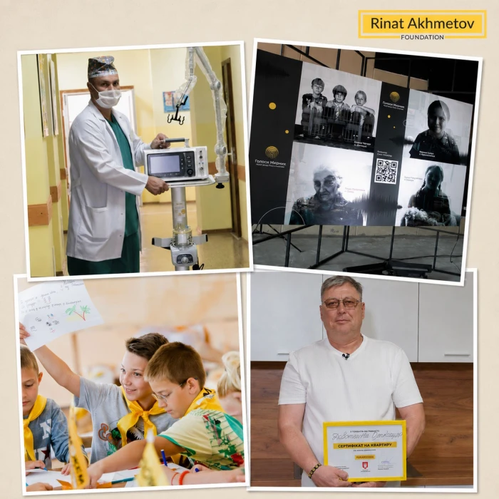 Rinat Akhmetov Foundation 21 years Anniversary