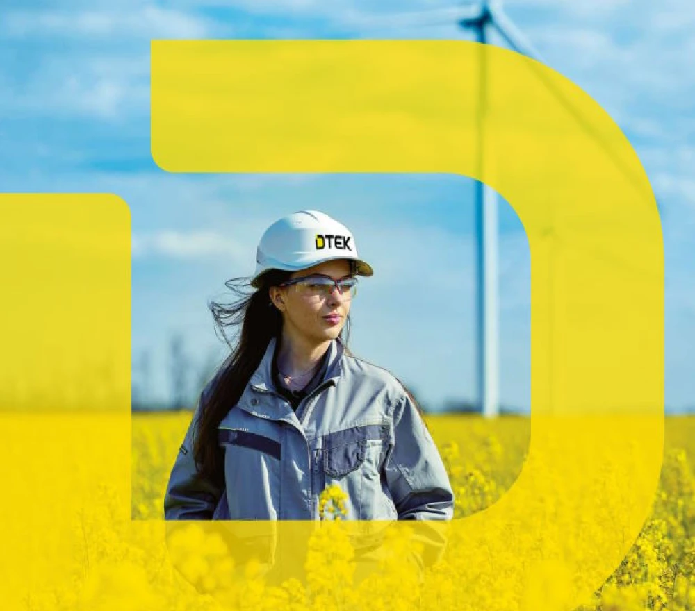 DTEK worker