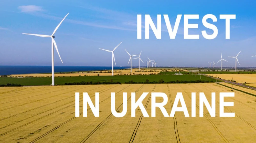 "Invest in Ukraine" initiative by SCM