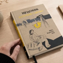 Kateryna Savenko's Mariupol diary