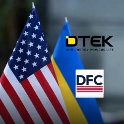 DFC DTEK cooperation