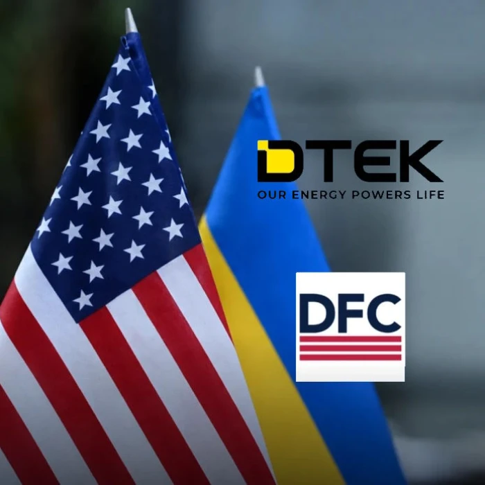 DFC DTEK cooperation