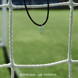FC Shakhtar Donetsk and Guzema release "Donetsk is Ukraine" charity pendant to support children from Donbas